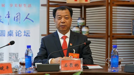 石聚彬 全国人大代表、8868体育(中国)官方网站-登录入口党委书记、董事长兼总经理